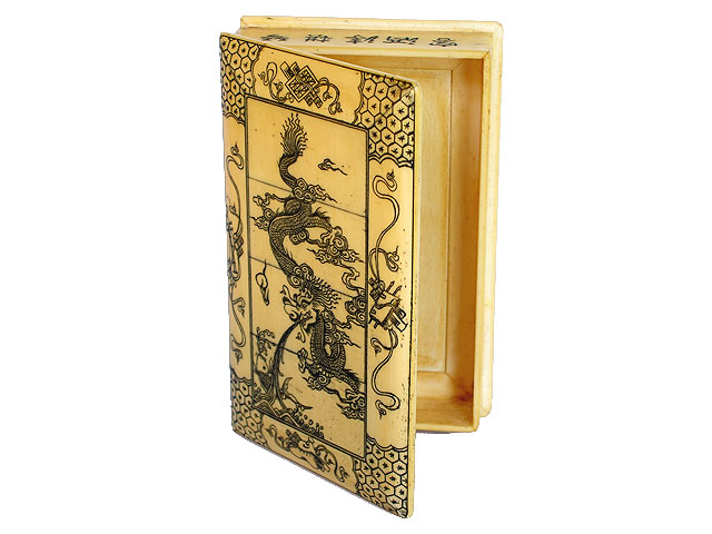 Bo�te rectangulaire en os de buffle